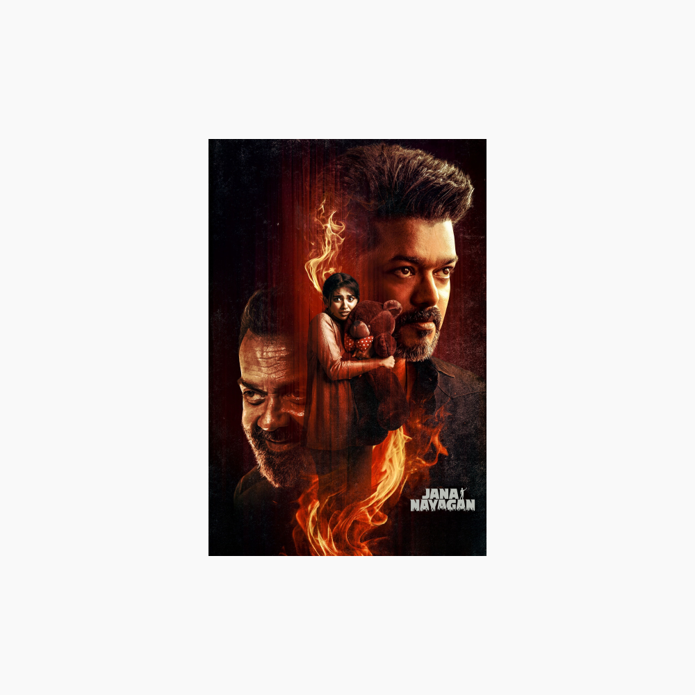 Jana-Nayagan-Poster
