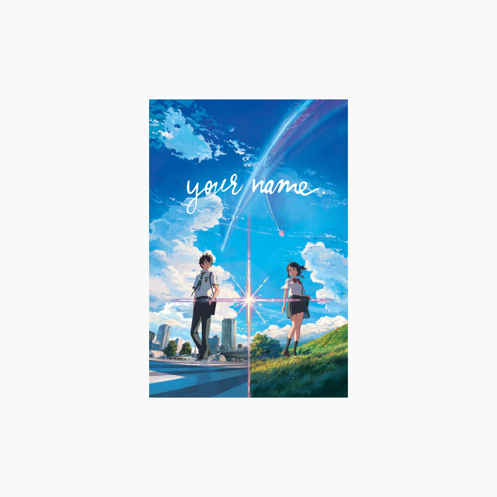 Your-Name.-Poster