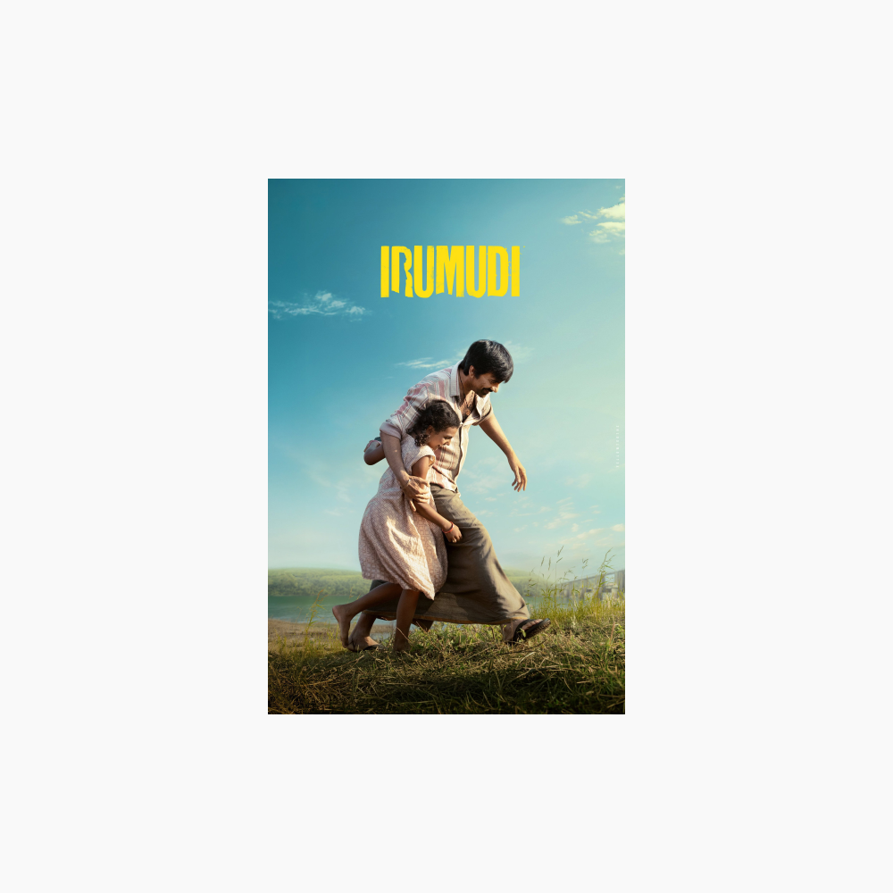 Irumudi-Poster